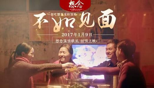哪里能买到新墨西哥公用事业账单