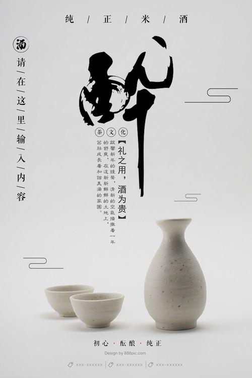 哪里能办松堡学院文凭
