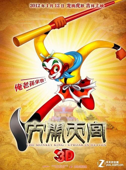 哪里可以办英语等级证书