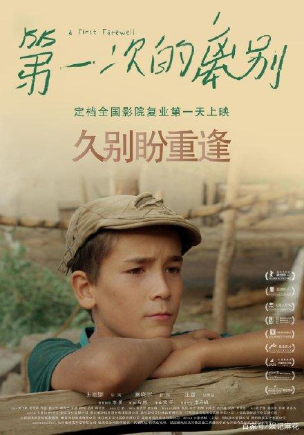 哪里能办威斯敏斯特大学文凭毕业证